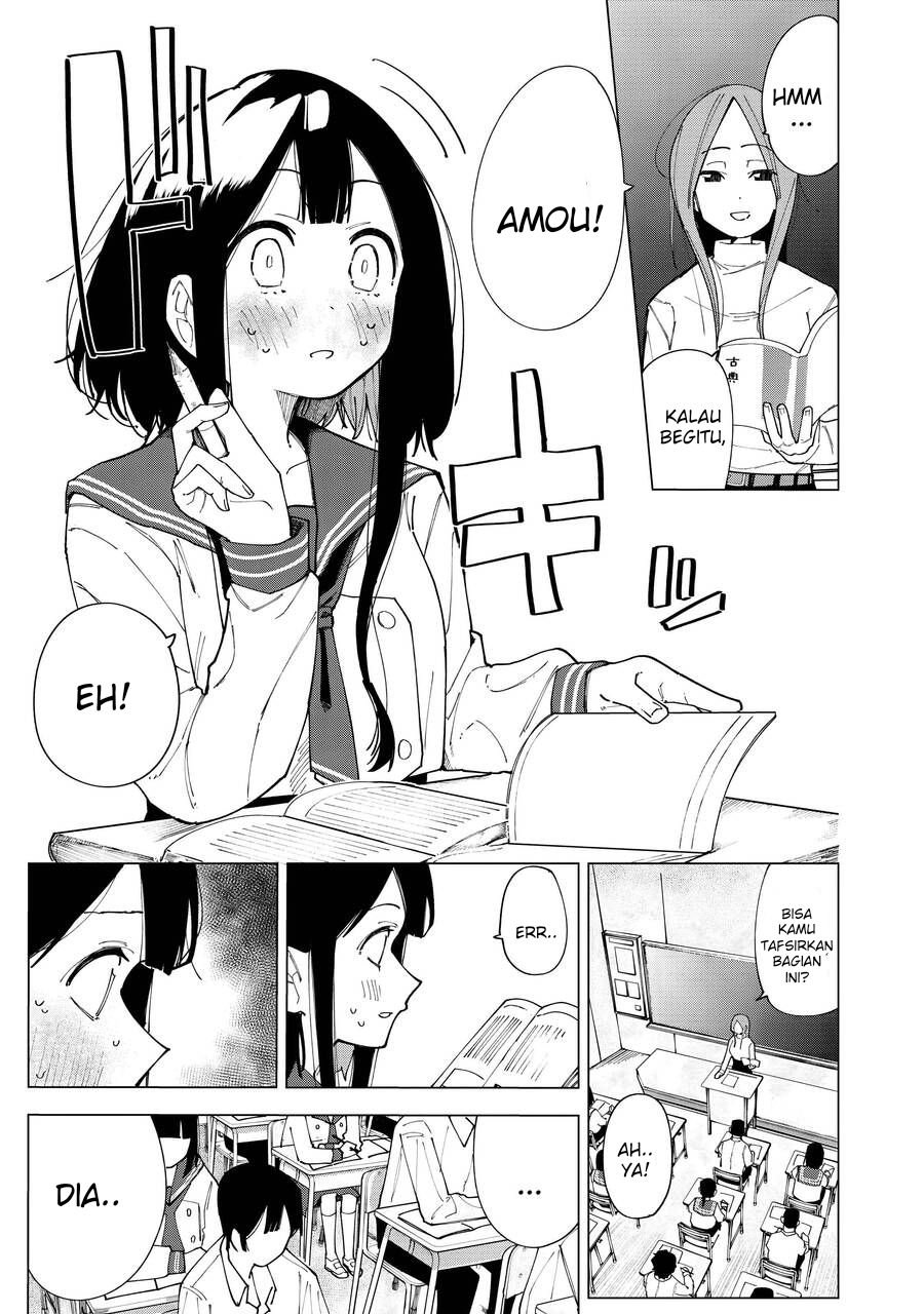 R15+ ja Dame desu ka? Chapter 1 - Page 4