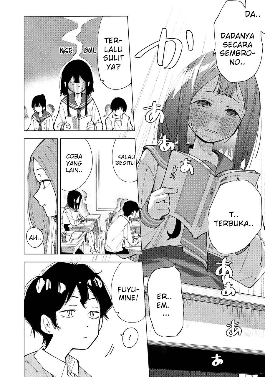 R15+ ja Dame desu ka? Chapter 1 - Page 5