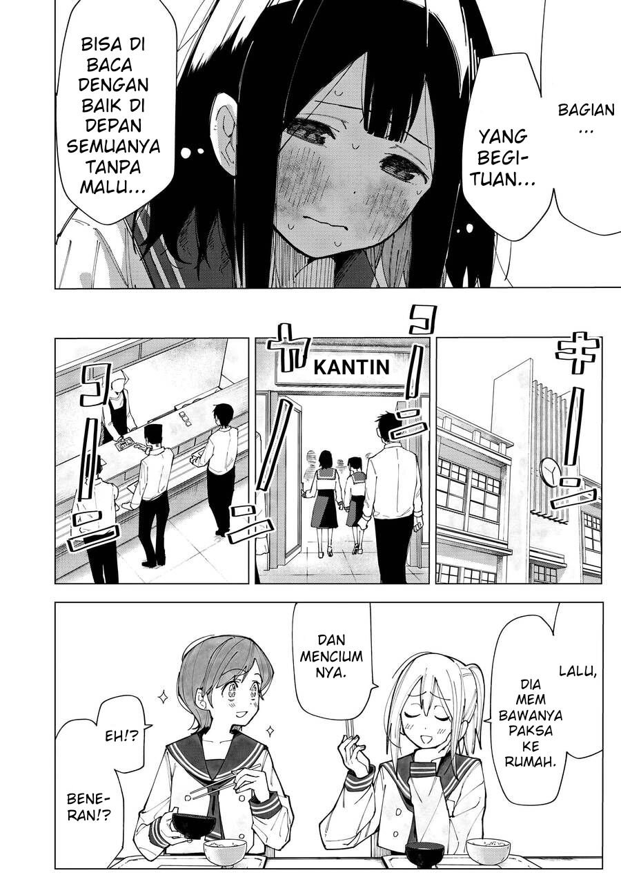 R15+ ja Dame desu ka? Chapter 1 - Page 7