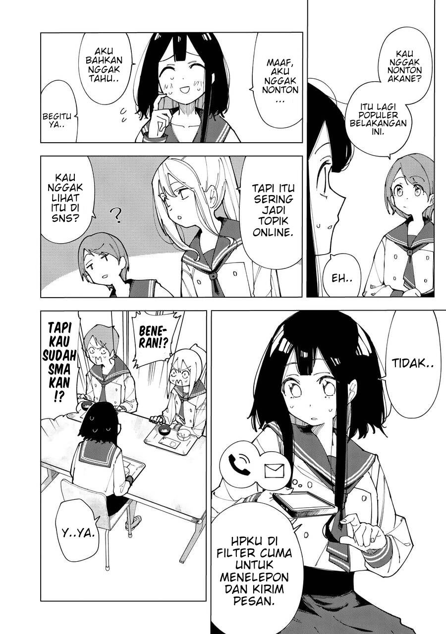 R15+ ja Dame desu ka? Chapter 1 - Page 9
