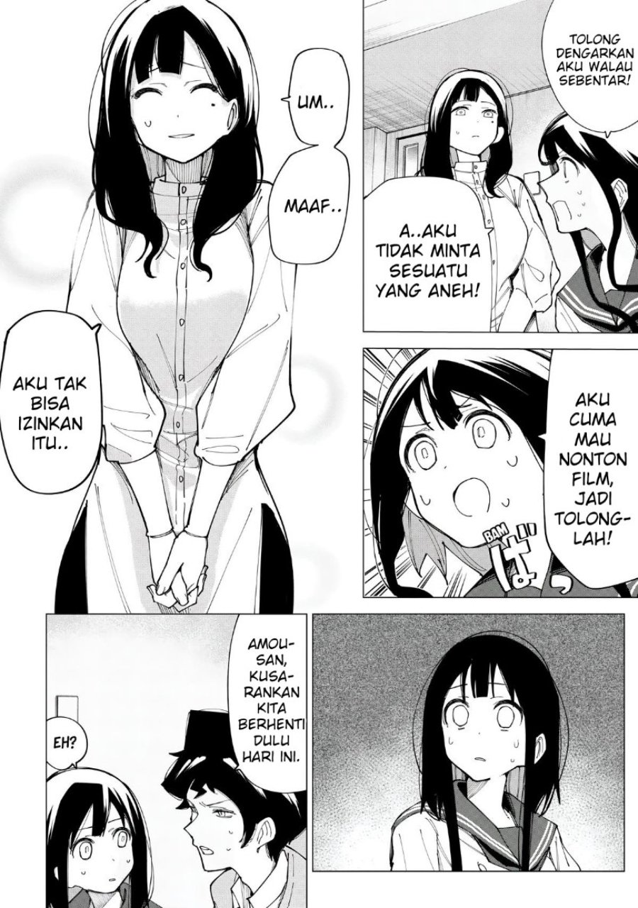 R15+ ja Dame desu ka? Chapter 10 - Page 12