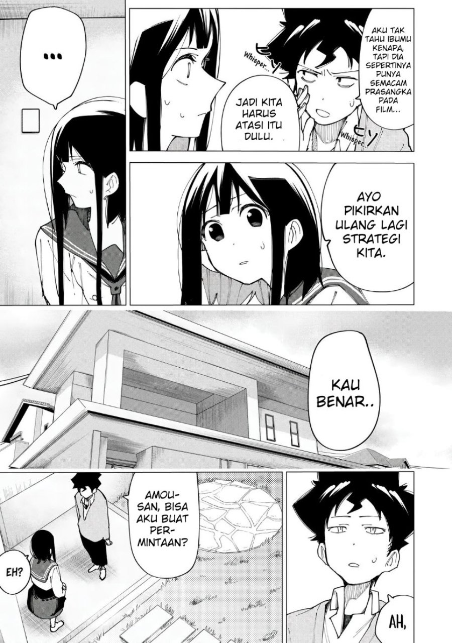 R15+ ja Dame desu ka? Chapter 10 - Page 13