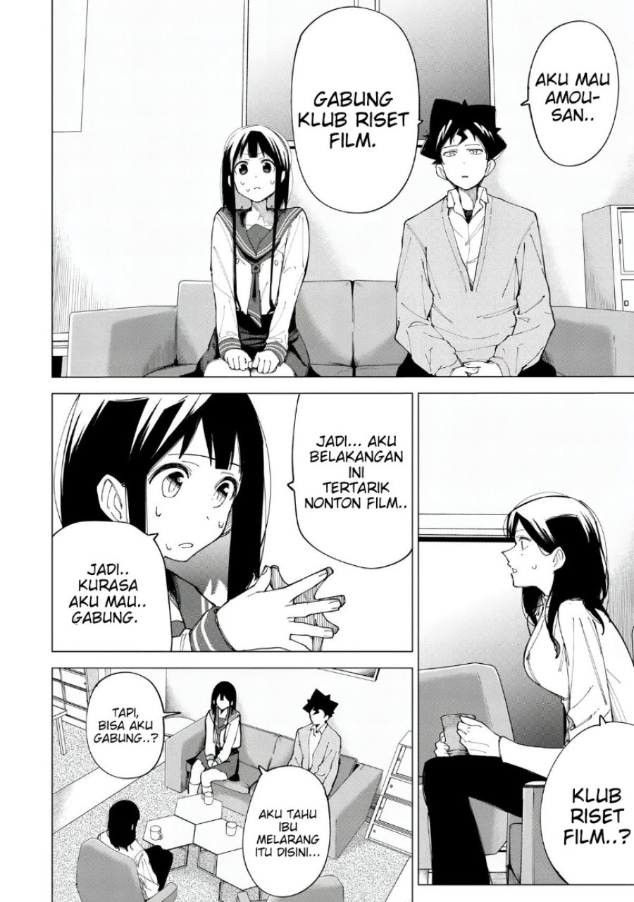 R15+ ja Dame desu ka? Chapter 10 - Page 2