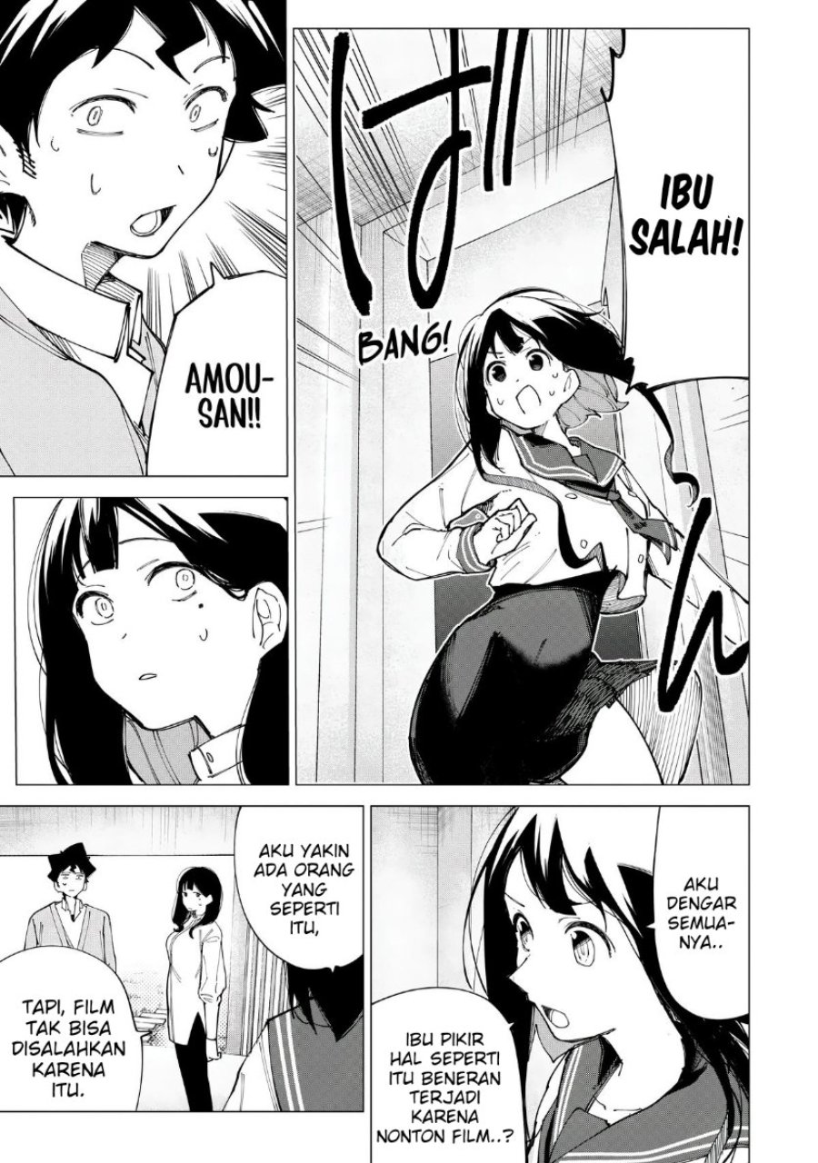 R15+ ja Dame desu ka? Chapter 10 - Page 9