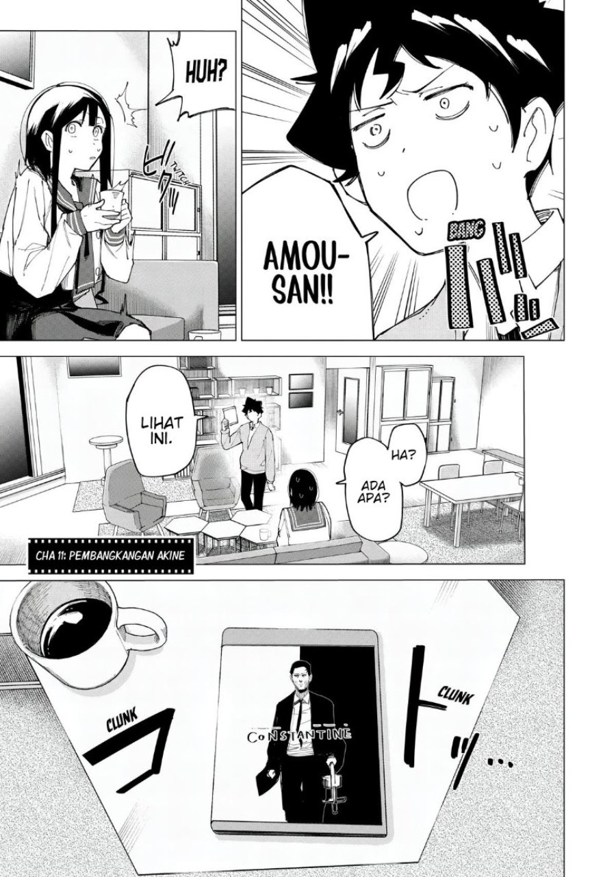 R15+ ja Dame desu ka? Chapter 11 - Page 1