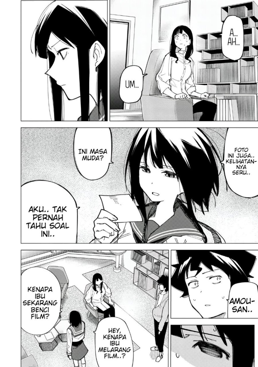 R15+ ja Dame desu ka? Chapter 11 - Page 10