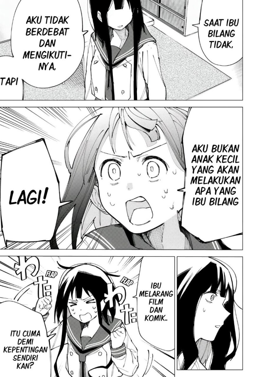 R15+ ja Dame desu ka? Chapter 11 - Page 15