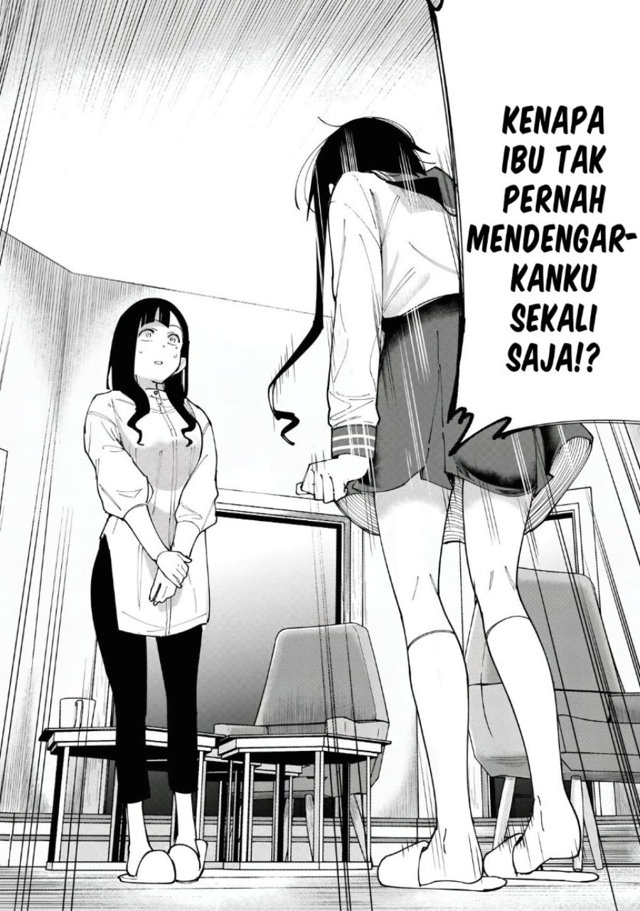 R15+ ja Dame desu ka? Chapter 11 - Page 16