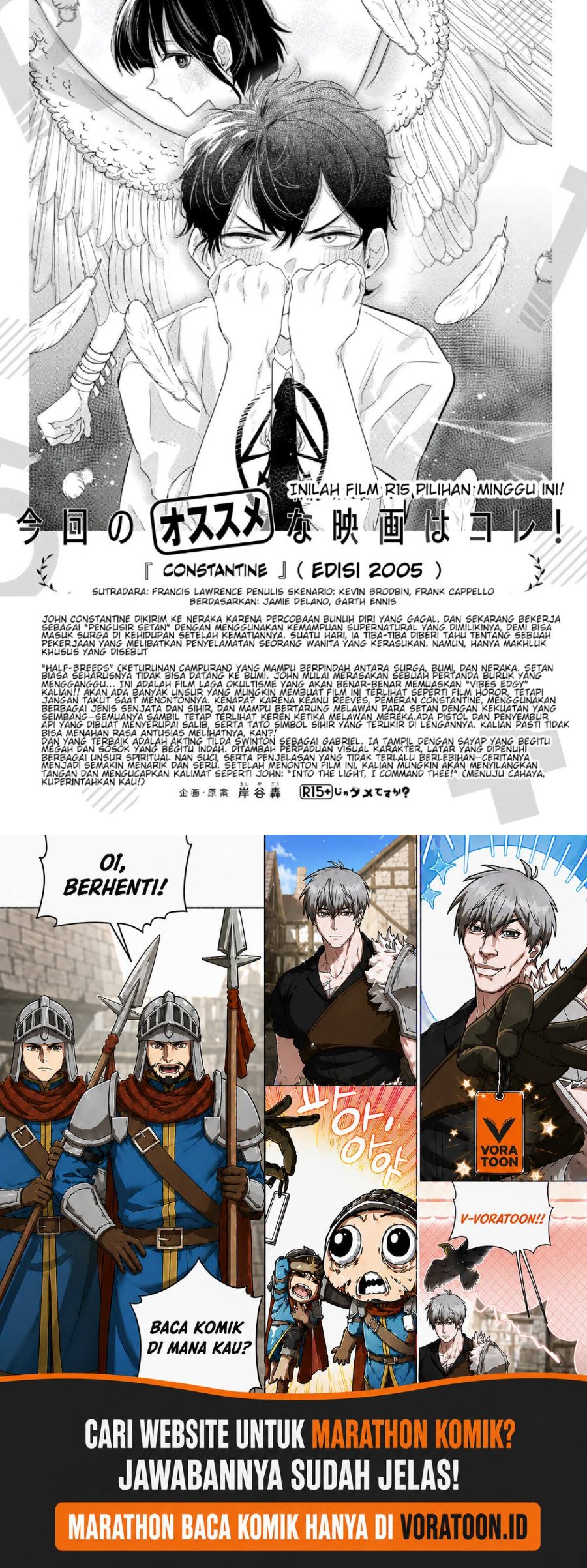 R15+ ja Dame desu ka? Chapter 11 - Page 19