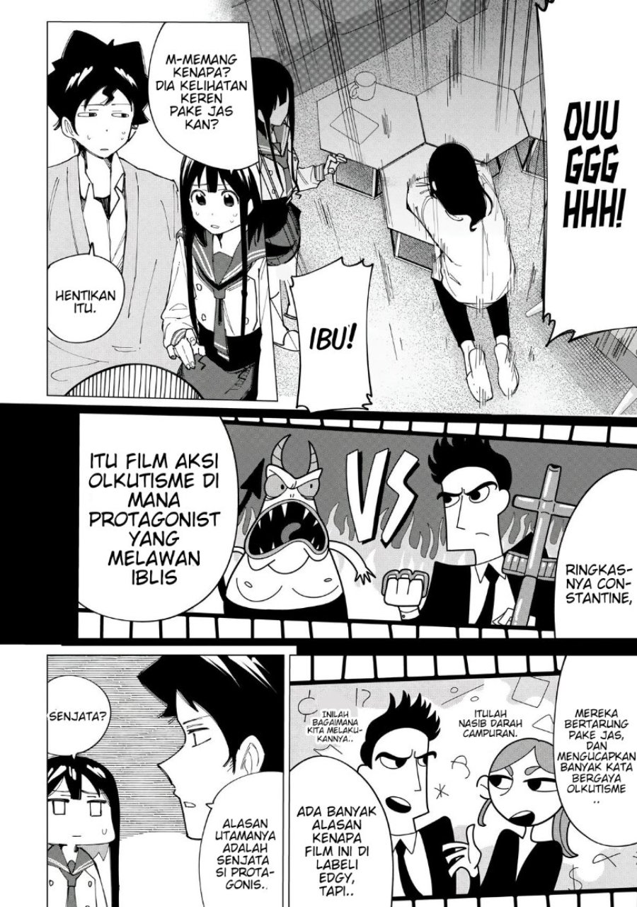R15+ ja Dame desu ka? Chapter 11 - Page 6