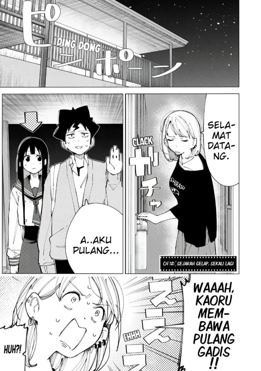 R15+ ja Dame desu ka? Chapter 12 - Page 1