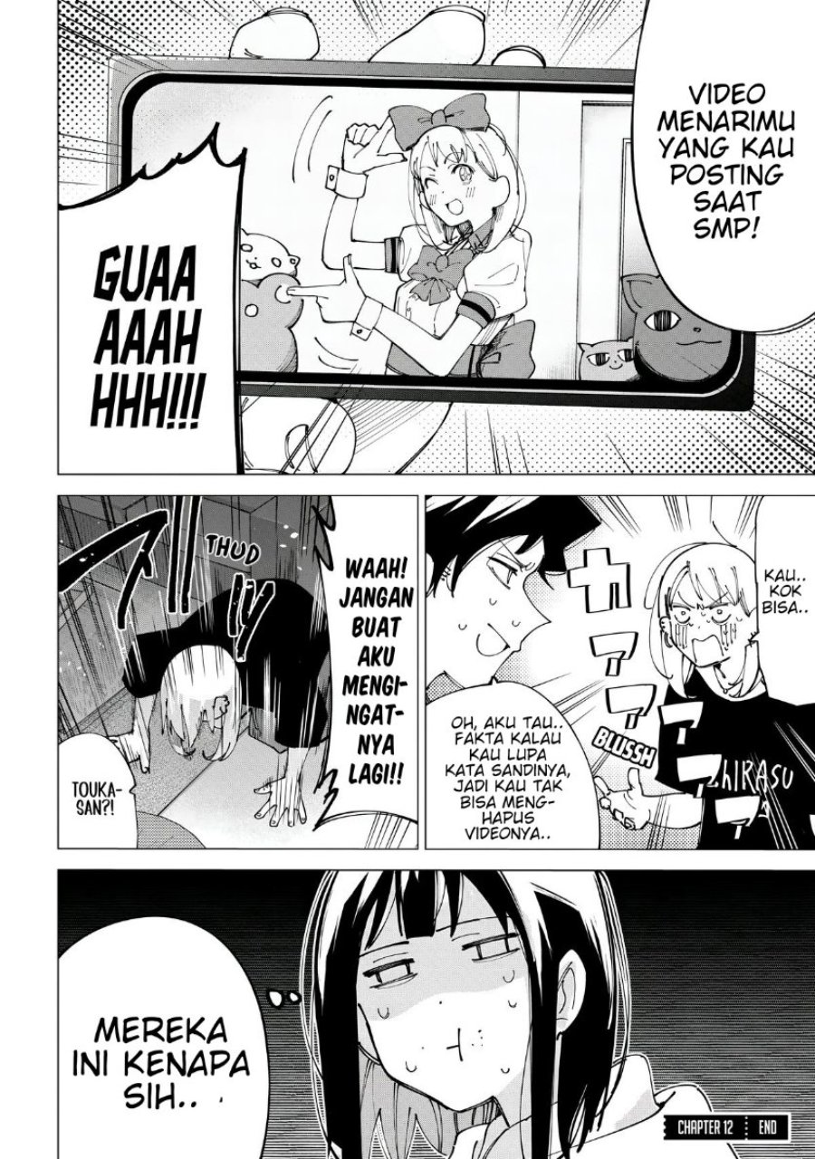 R15+ ja Dame desu ka? Chapter 12 - Page 16
