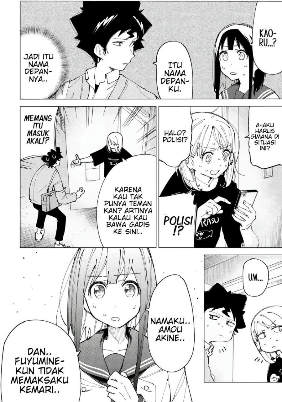 R15+ ja Dame desu ka? Chapter 12 - Page 2