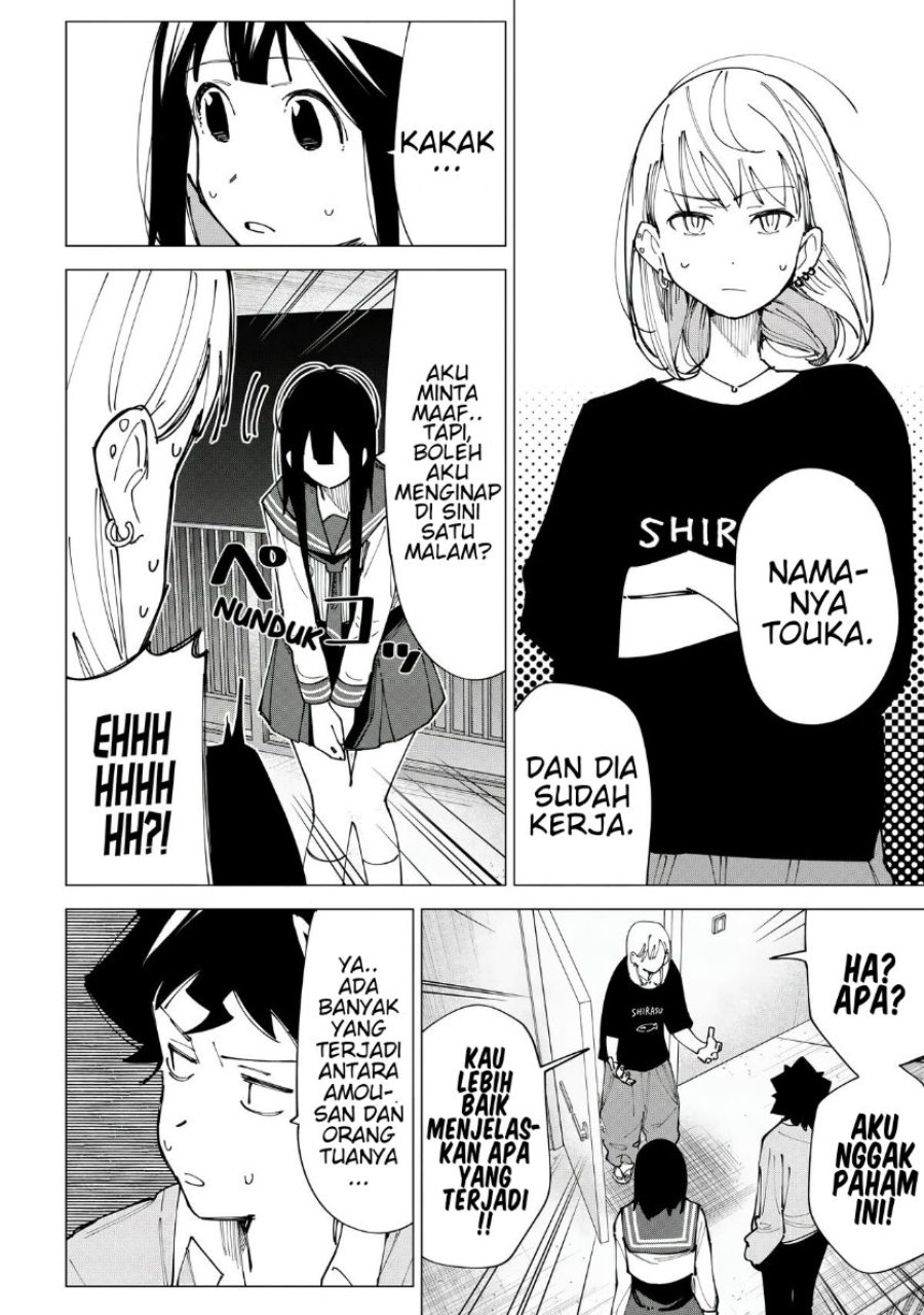 R15+ ja Dame desu ka? Chapter 12 - Page 4