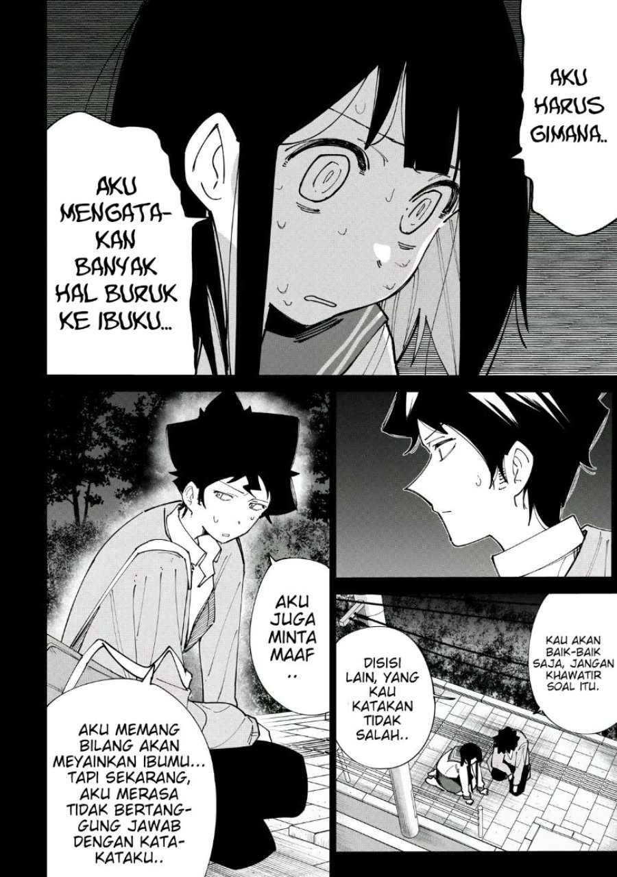 R15+ ja Dame desu ka? Chapter 12 - Page 6