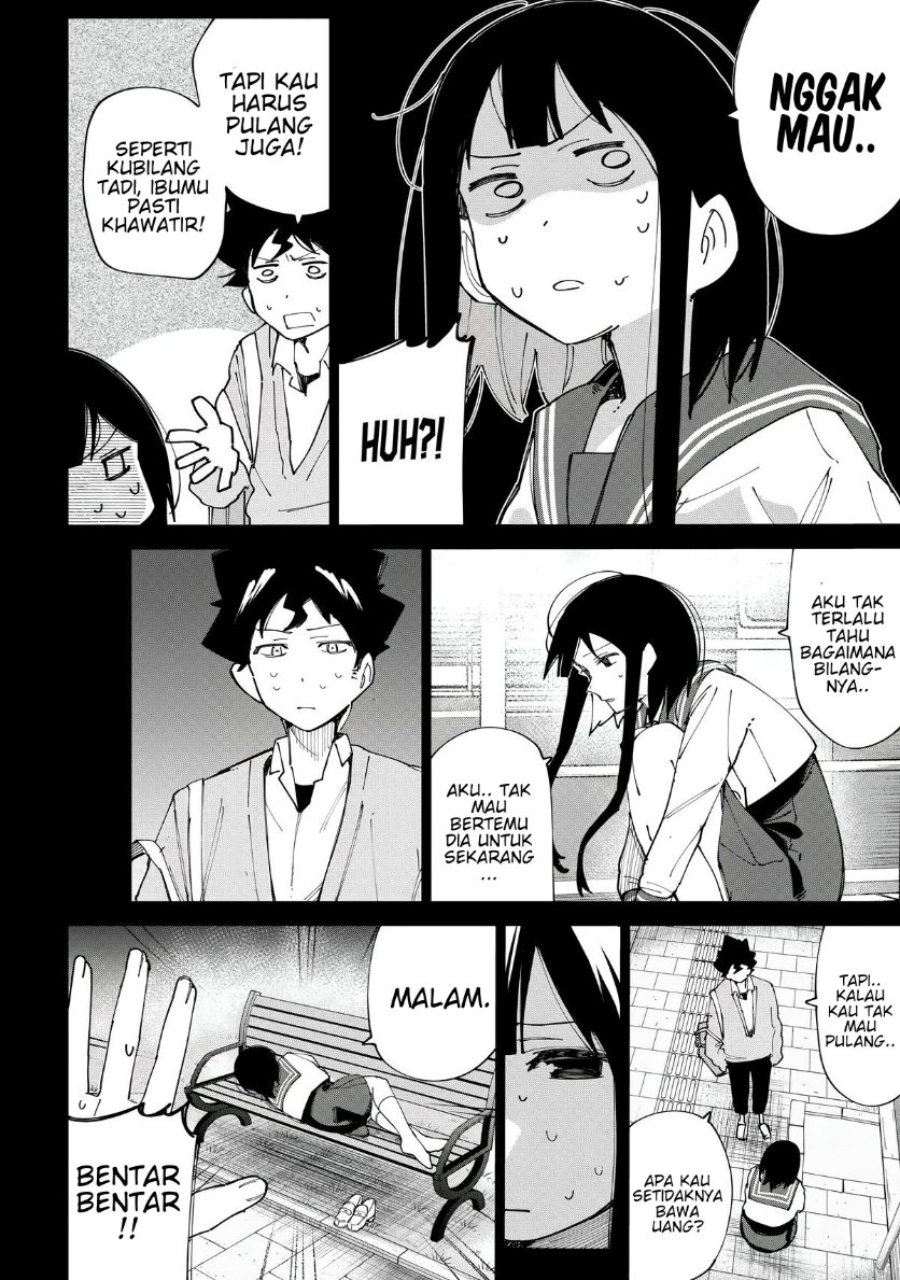 R15+ ja Dame desu ka? Chapter 12 - Page 8