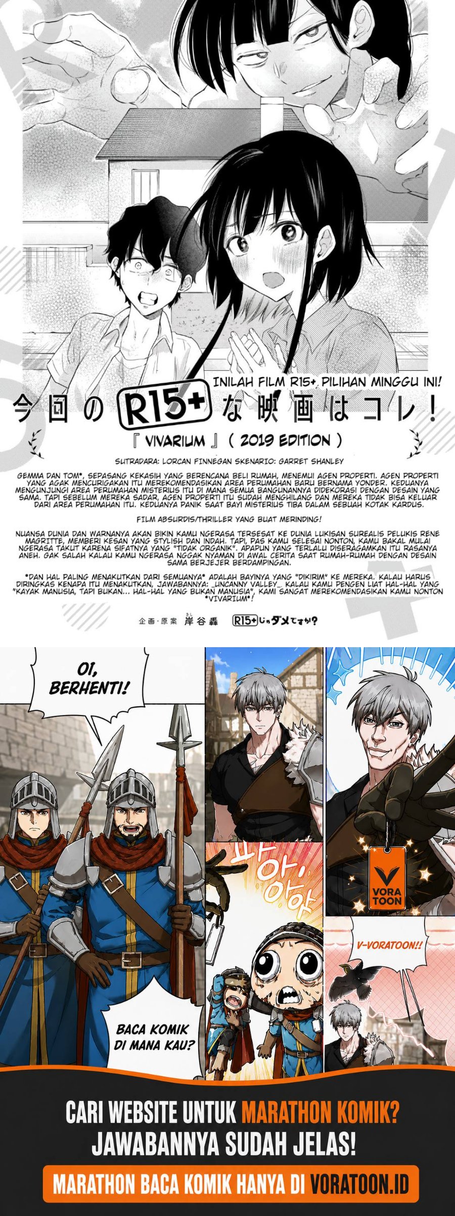 R15+ ja Dame desu ka? Chapter 13 - Page 21