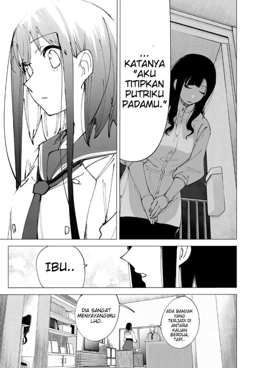 R15+ ja Dame desu ka? Chapter 14 - Page 11