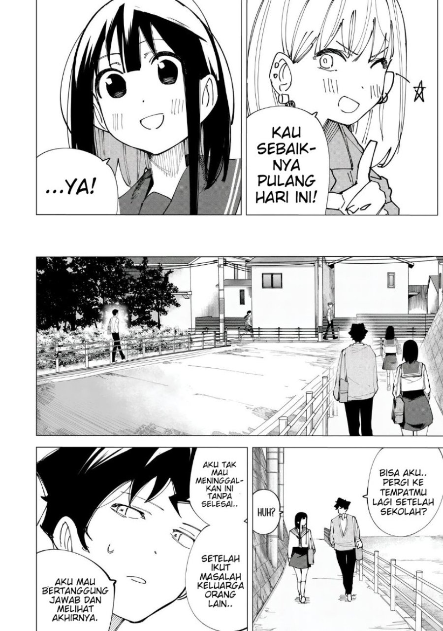 R15+ ja Dame desu ka? Chapter 14 - Page 12