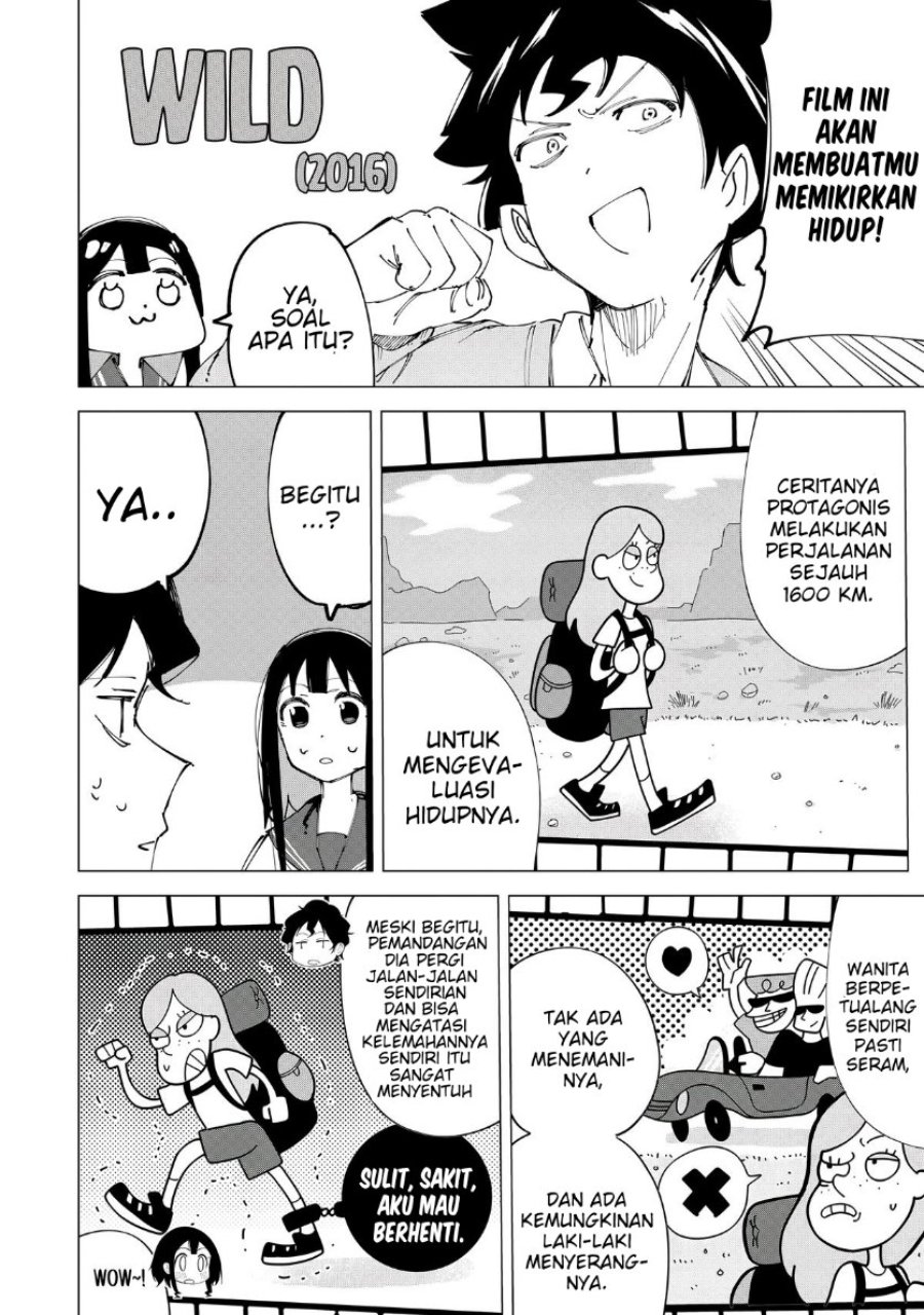 R15+ ja Dame desu ka? Chapter 14 - Page 14