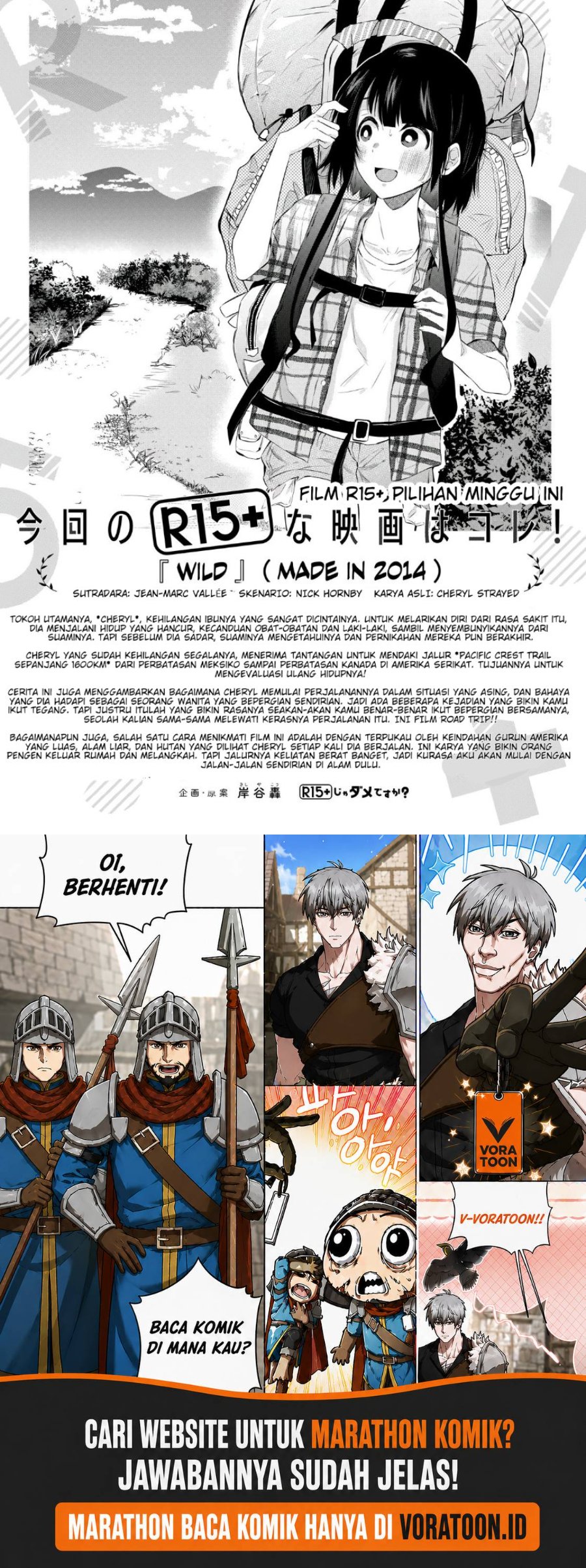 R15+ ja Dame desu ka? Chapter 14 - Page 15