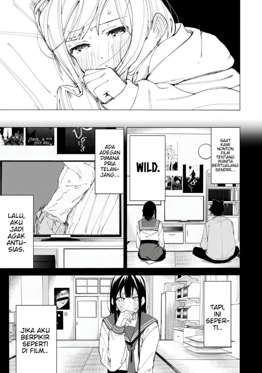 R15+ ja Dame desu ka? Chapter 14 - Page 5