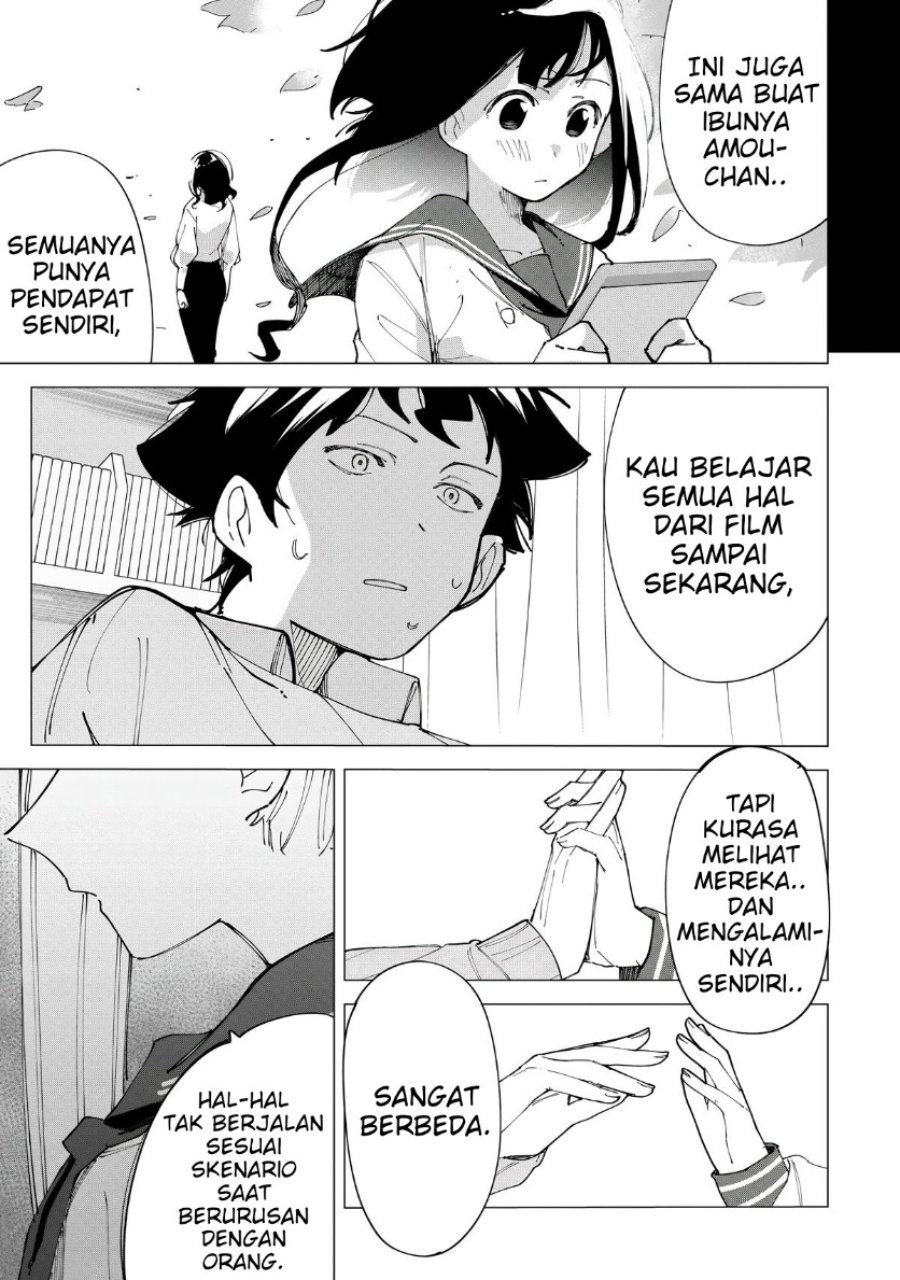 R15+ ja Dame desu ka? Chapter 15 - Page 11