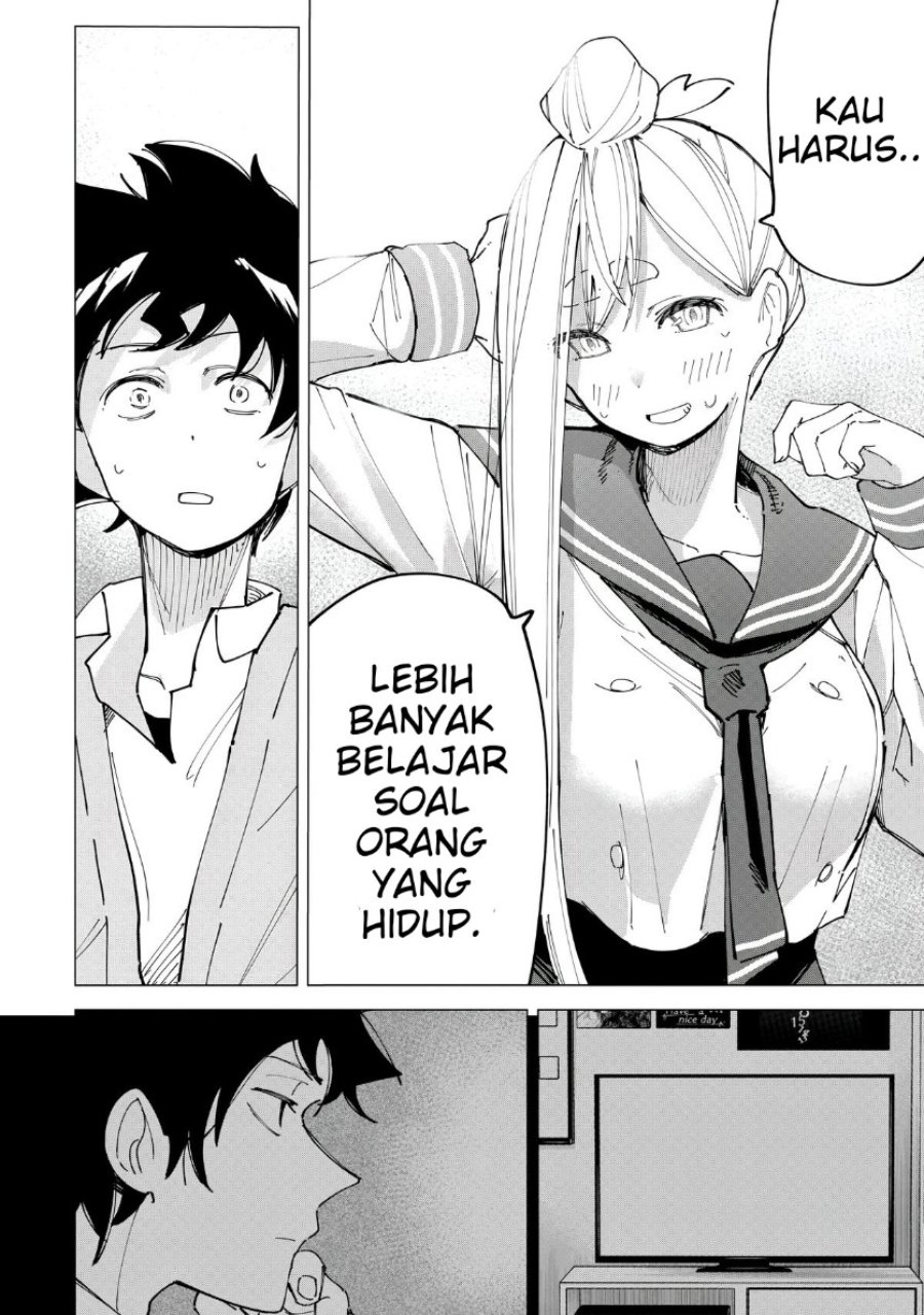 R15+ ja Dame desu ka? Chapter 15 - Page 12