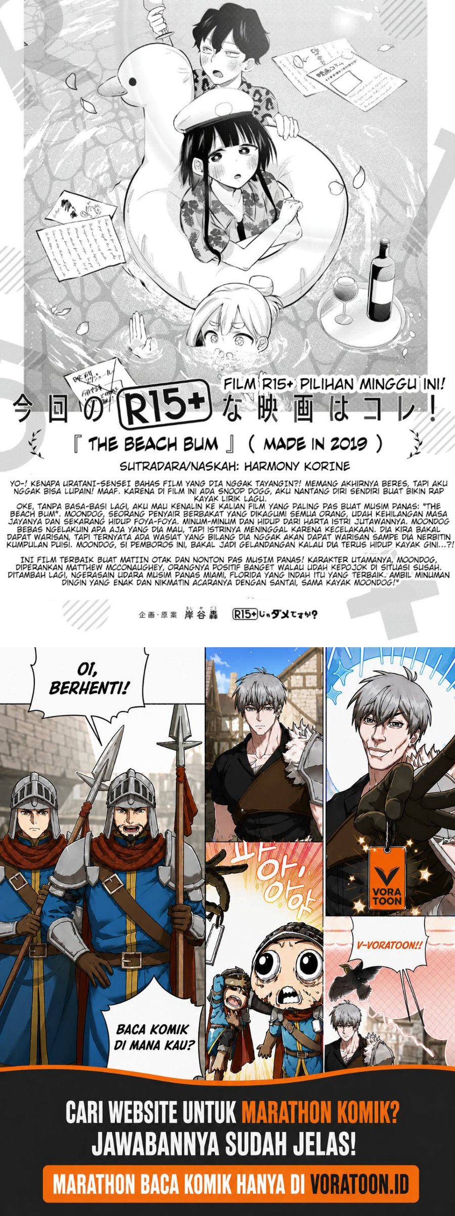 R15+ ja Dame desu ka? Chapter 15 - Page 19