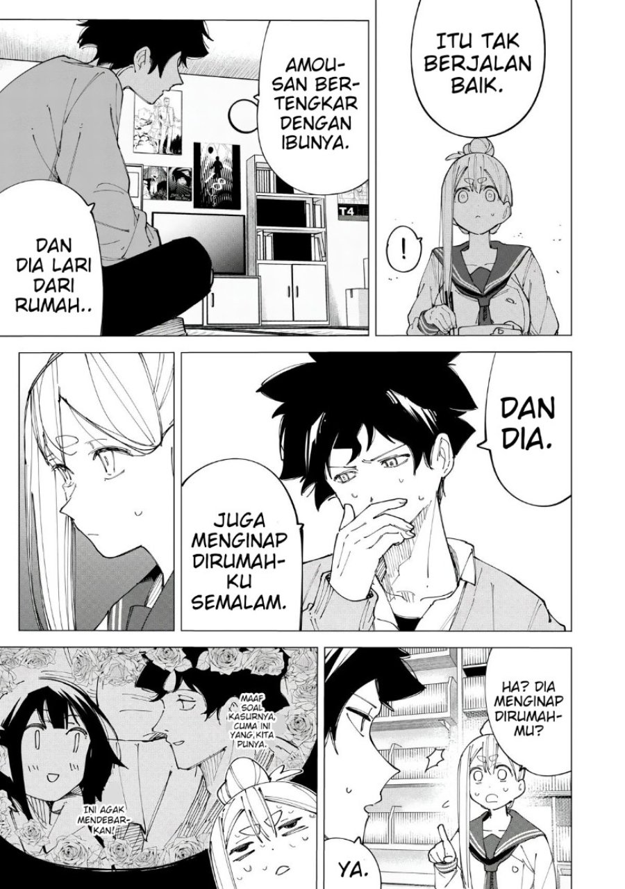 R15+ ja Dame desu ka? Chapter 15 - Page 3