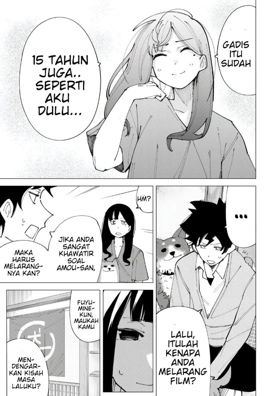 R15+ ja Dame desu ka? Chapter 16 - Page 13