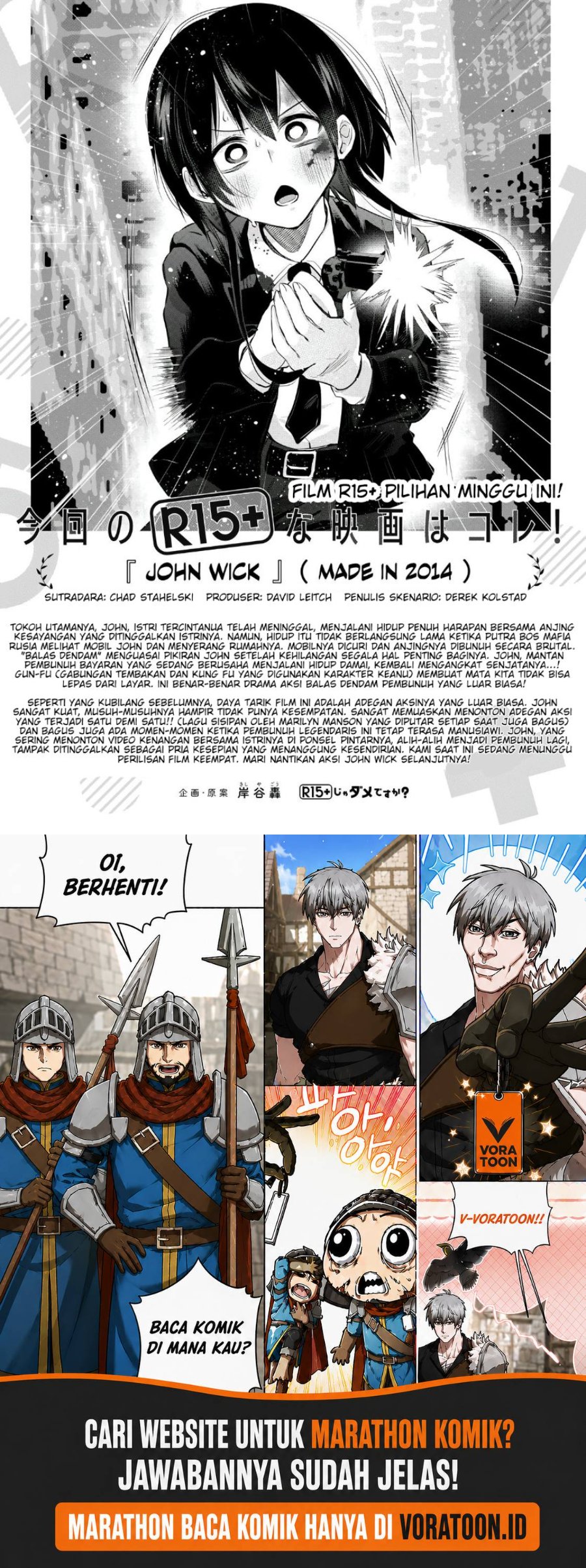R15+ ja Dame desu ka? Chapter 16 - Page 20