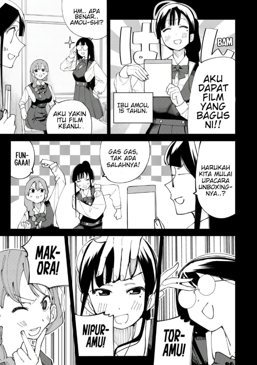 R15+ ja Dame desu ka? Chapter 16 - Page 9