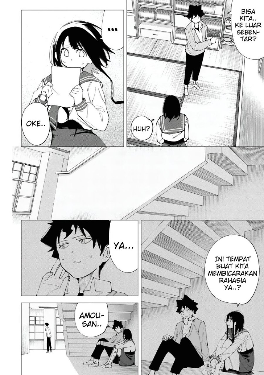 R15+ ja Dame desu ka? Chapter 17 - Page 11