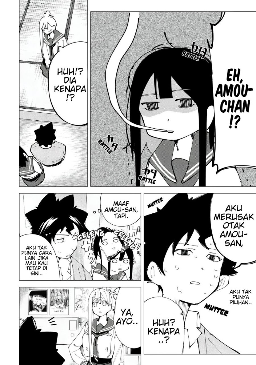 R15+ ja Dame desu ka? Chapter 17 - Page 15