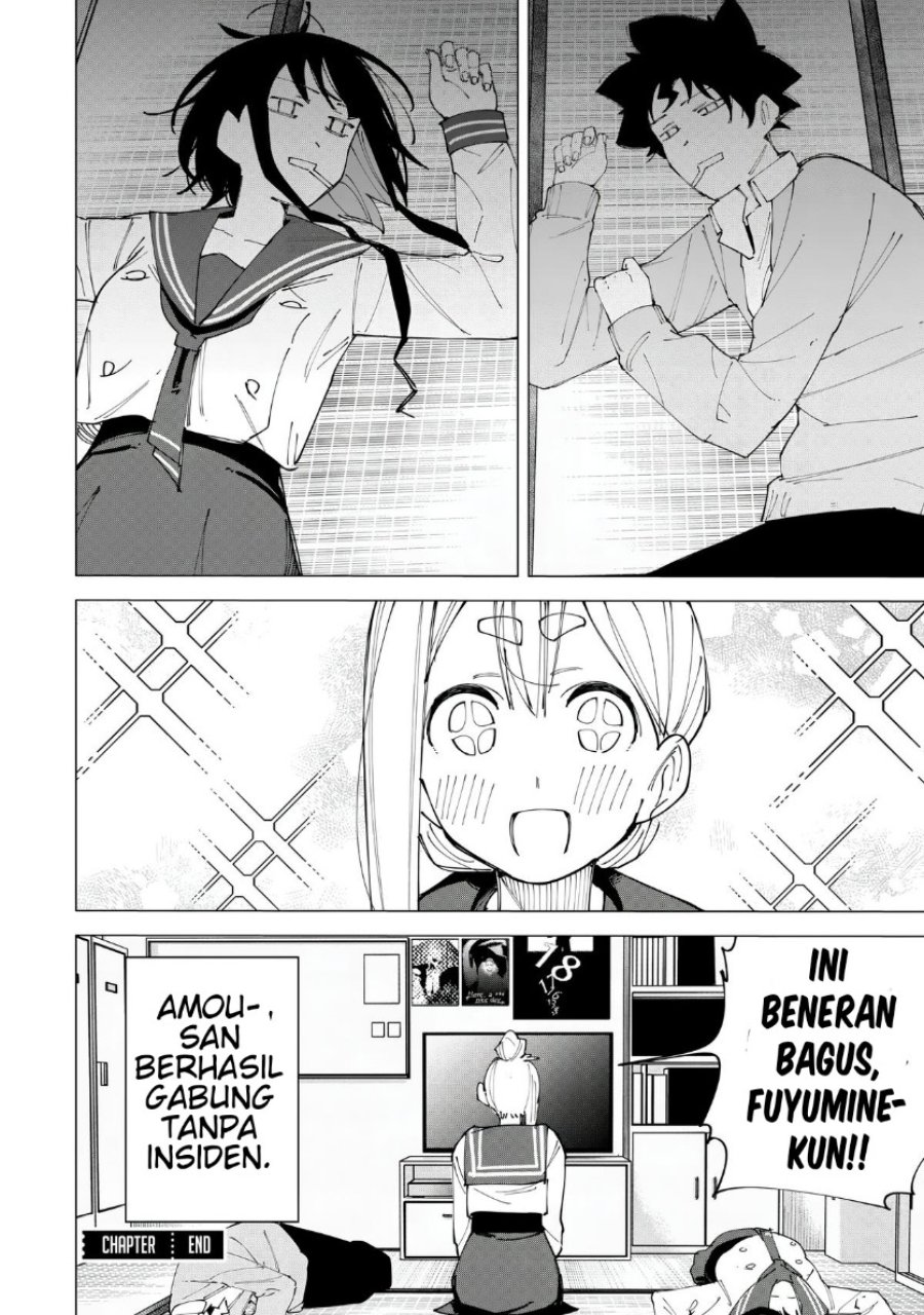R15+ ja Dame desu ka? Chapter 17 - Page 19