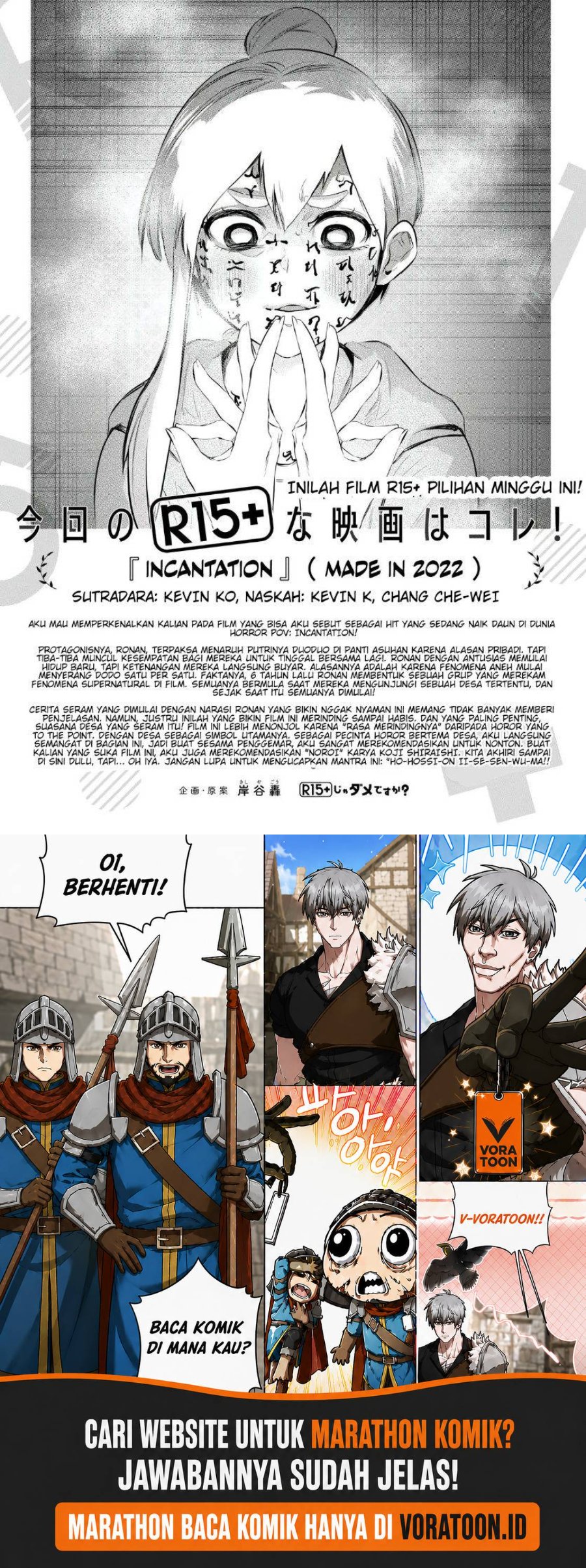 R15+ ja Dame desu ka? Chapter 17 - Page 20