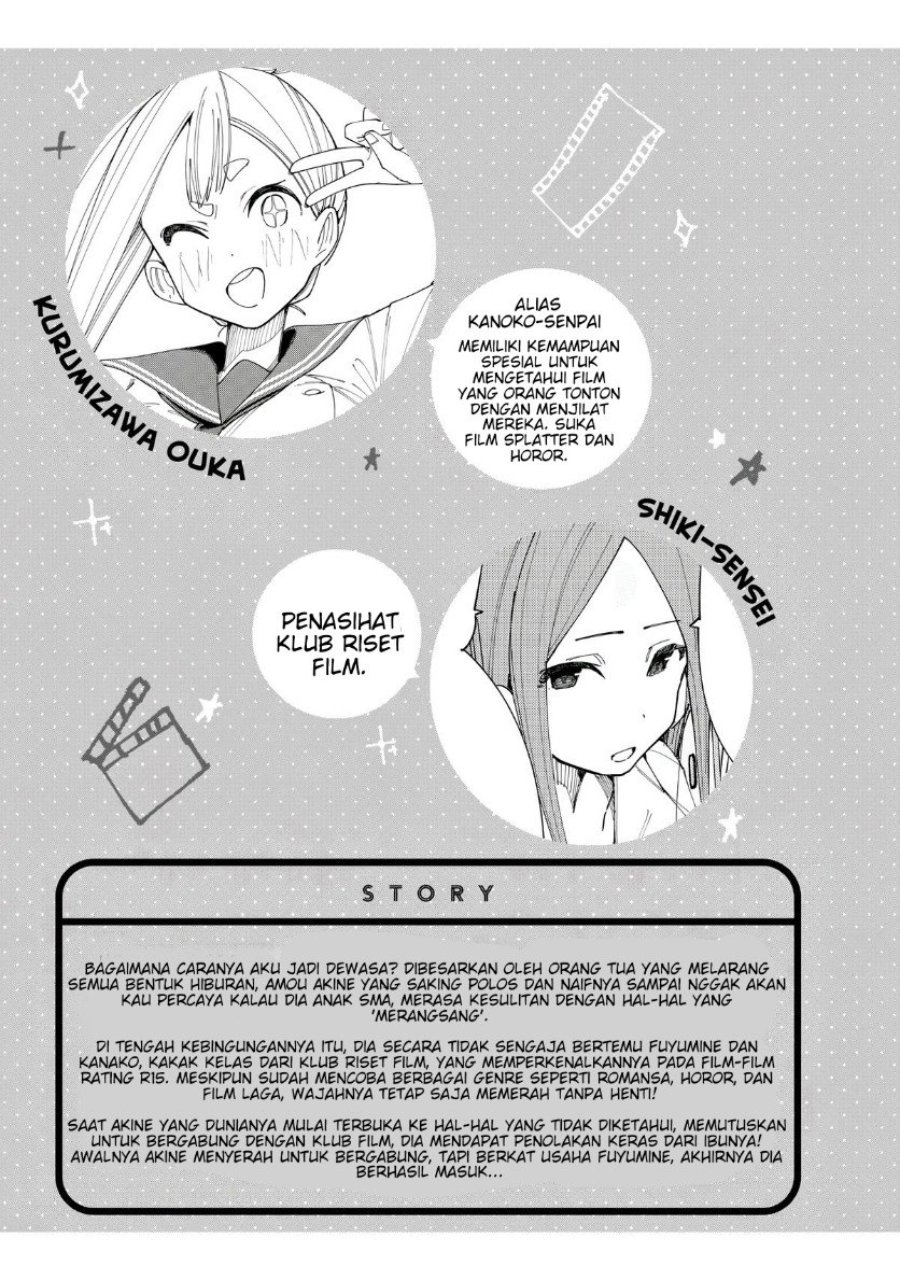 R15+ ja Dame desu ka? Chapter 17 - Page 3