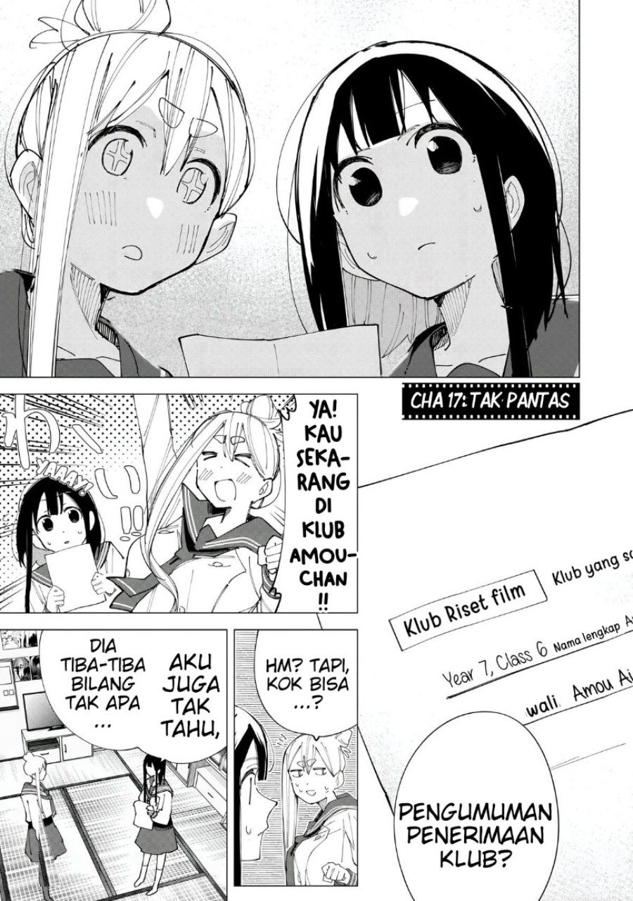 R15+ ja Dame desu ka? Chapter 17 - Page 4