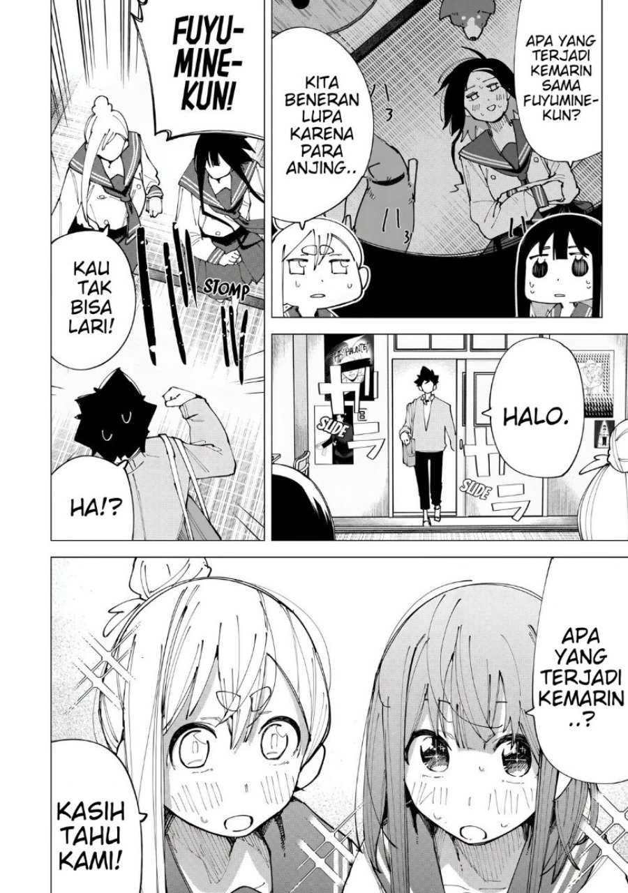 R15+ ja Dame desu ka? Chapter 17 - Page 5