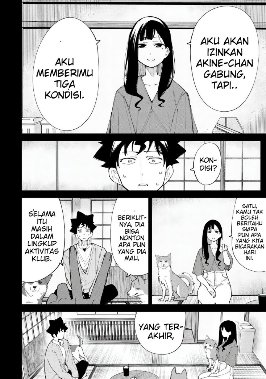 R15+ ja Dame desu ka? Chapter 17 - Page 7