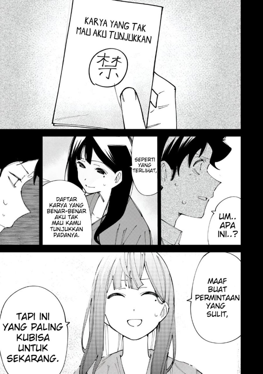 R15+ ja Dame desu ka? Chapter 17 - Page 8