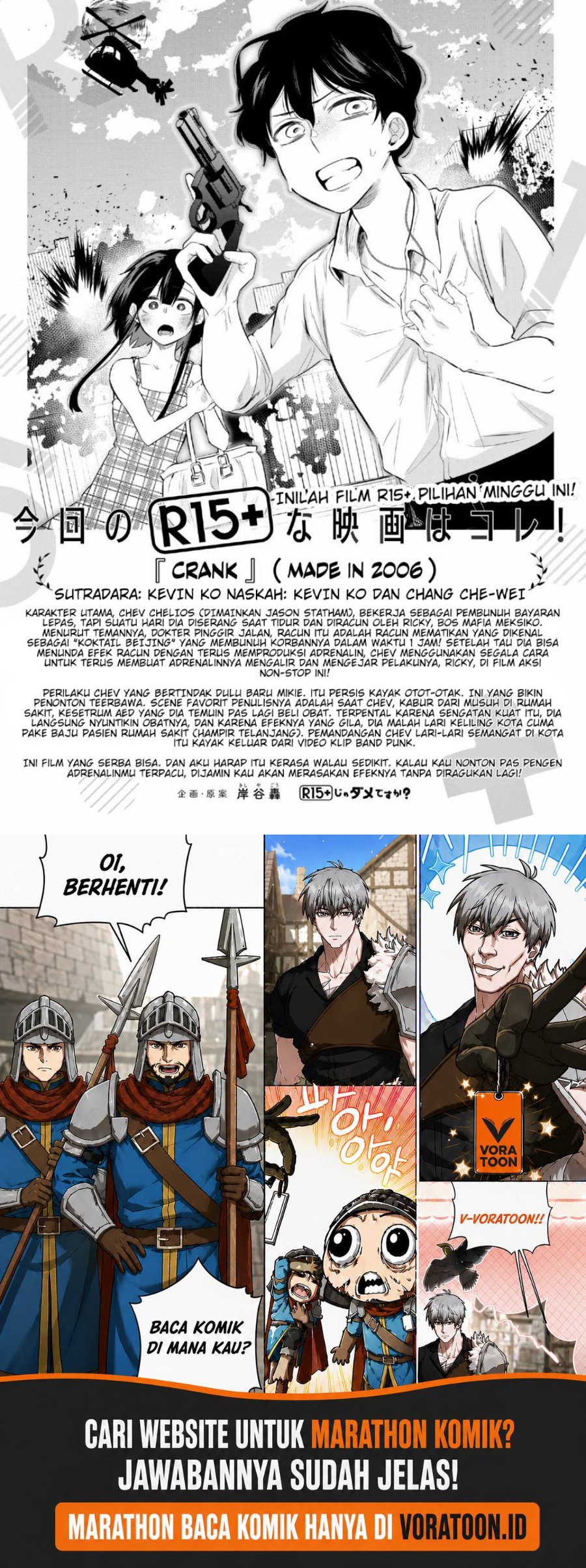 R15+ ja Dame desu ka? Chapter 18 - Page 17
