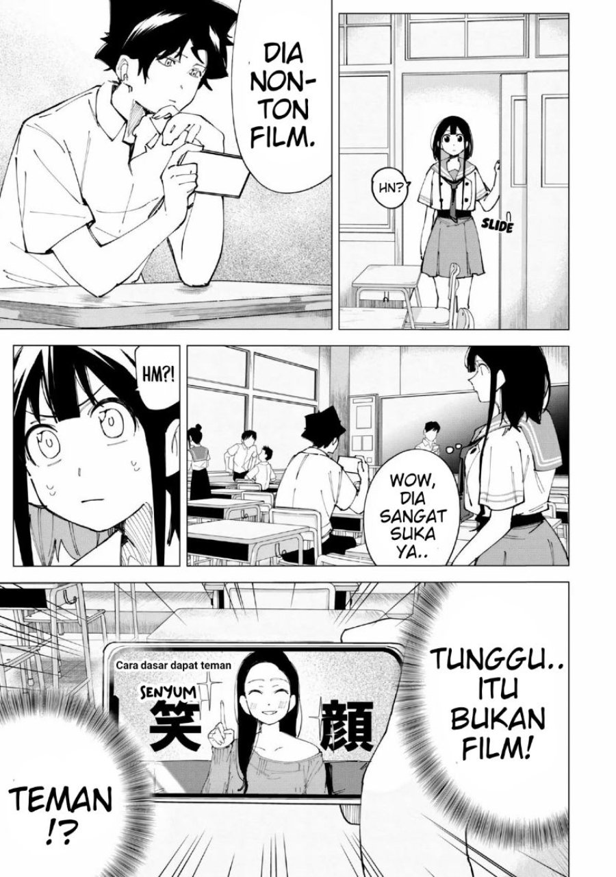 R15+ ja Dame desu ka? Chapter 18 - Page 5