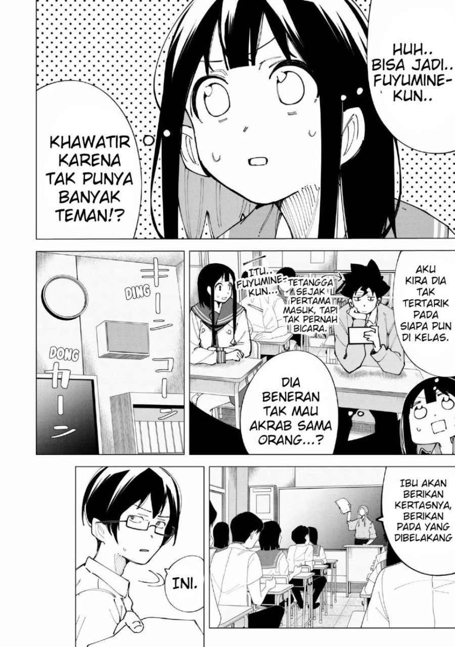 R15+ ja Dame desu ka? Chapter 18 - Page 6