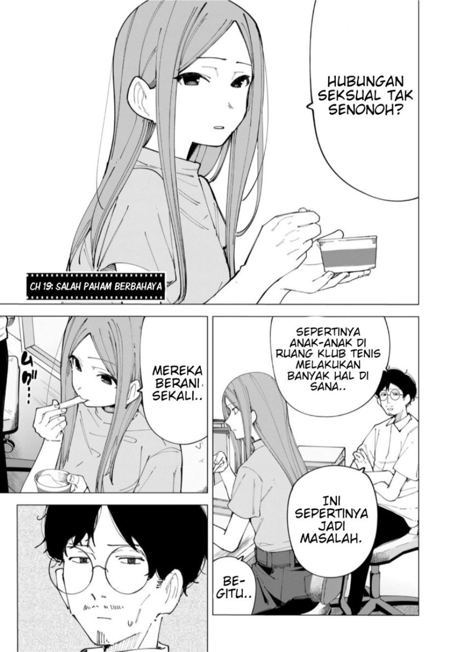 R15+ ja Dame desu ka? Chapter 19 - Page 1