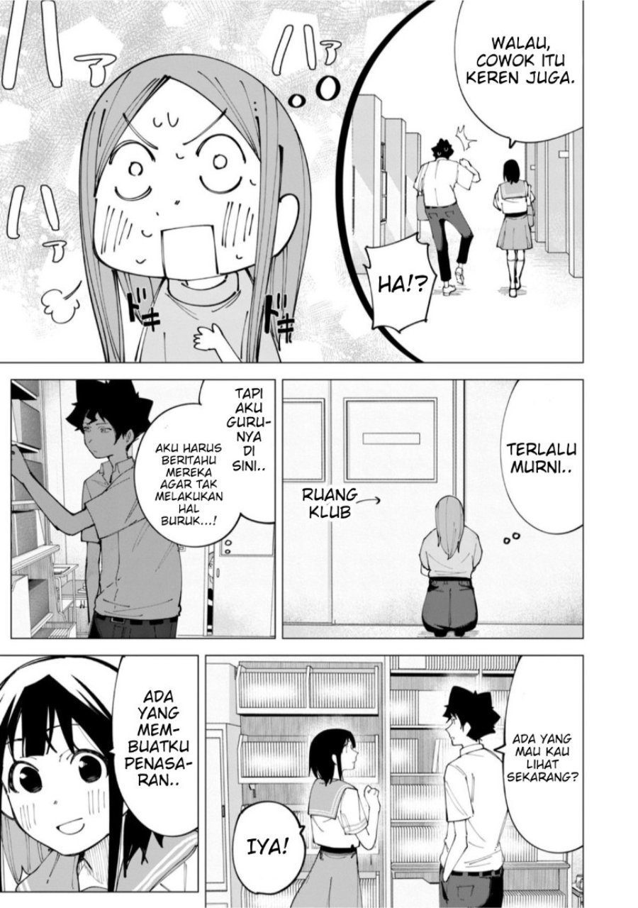 R15+ ja Dame desu ka? Chapter 19 - Page 11