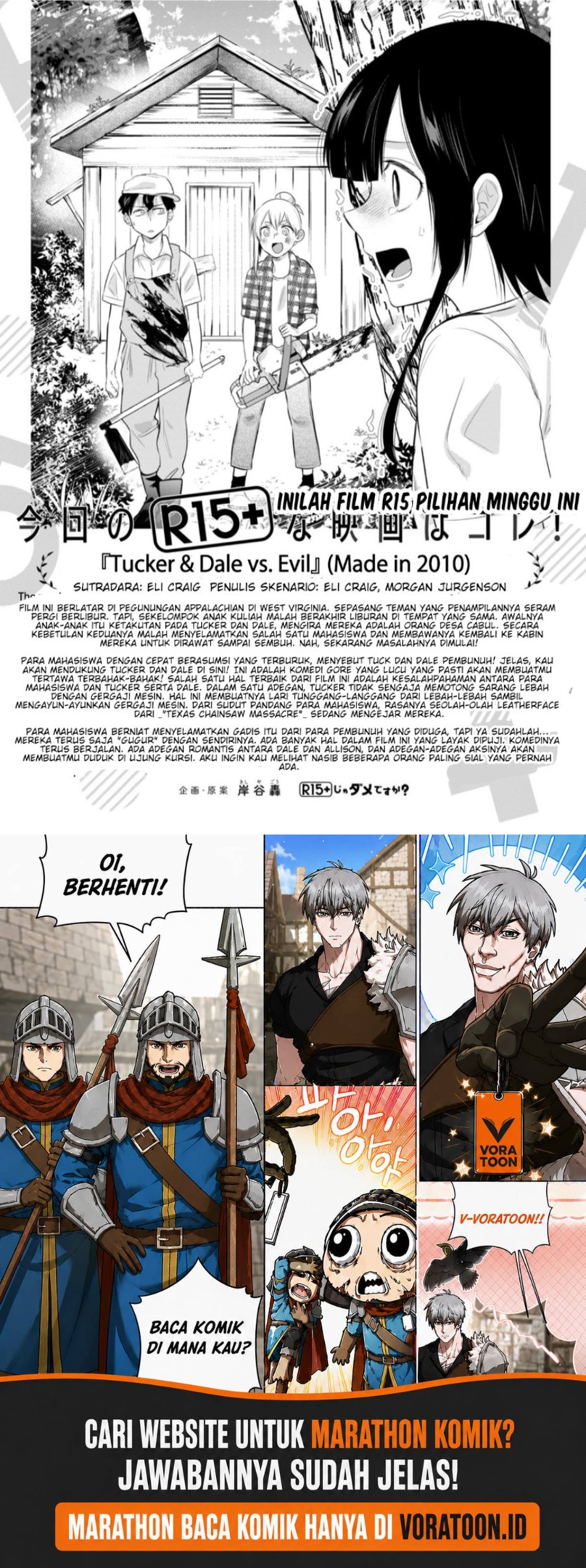 R15+ ja Dame desu ka? Chapter 19 - Page 16