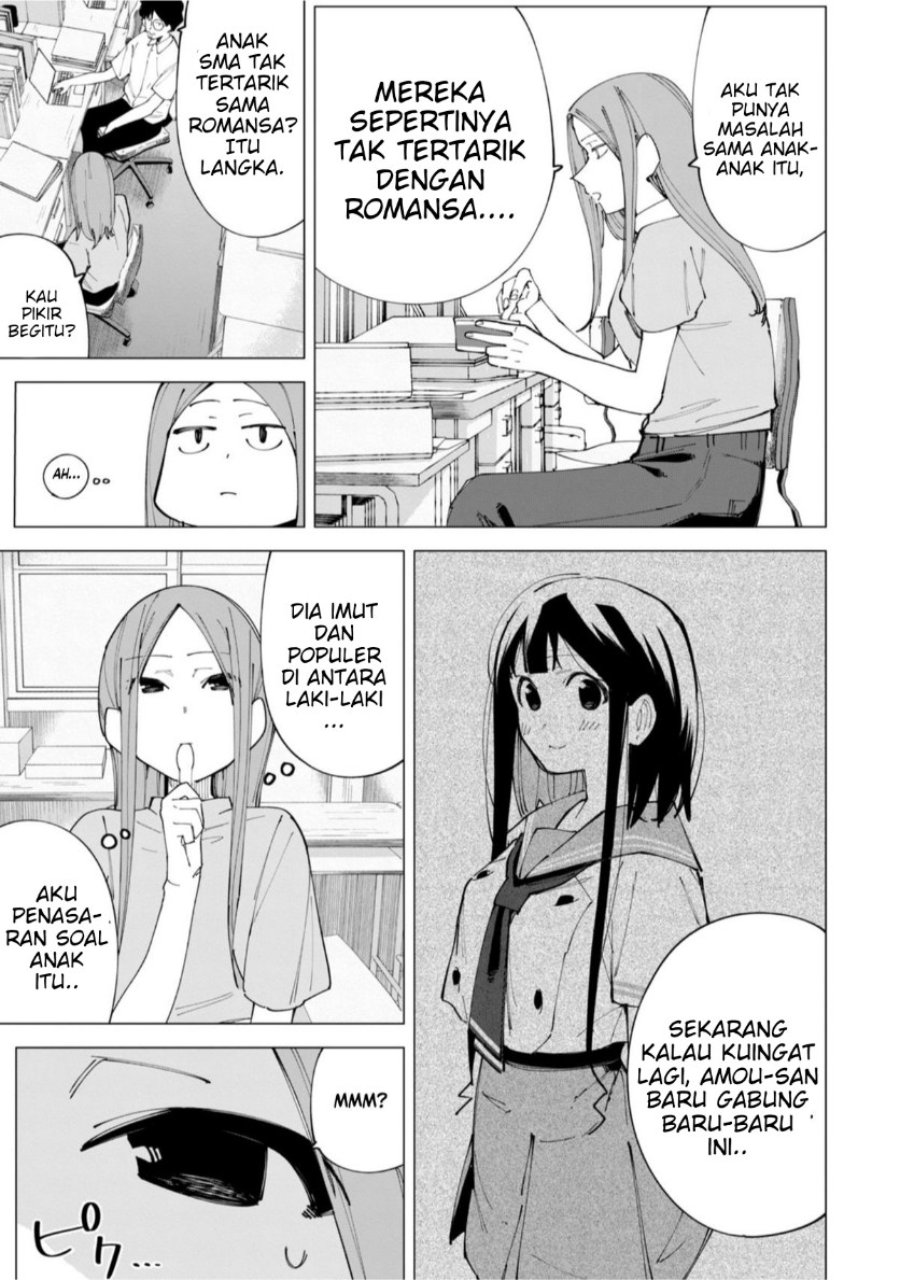 R15+ ja Dame desu ka? Chapter 19 - Page 3