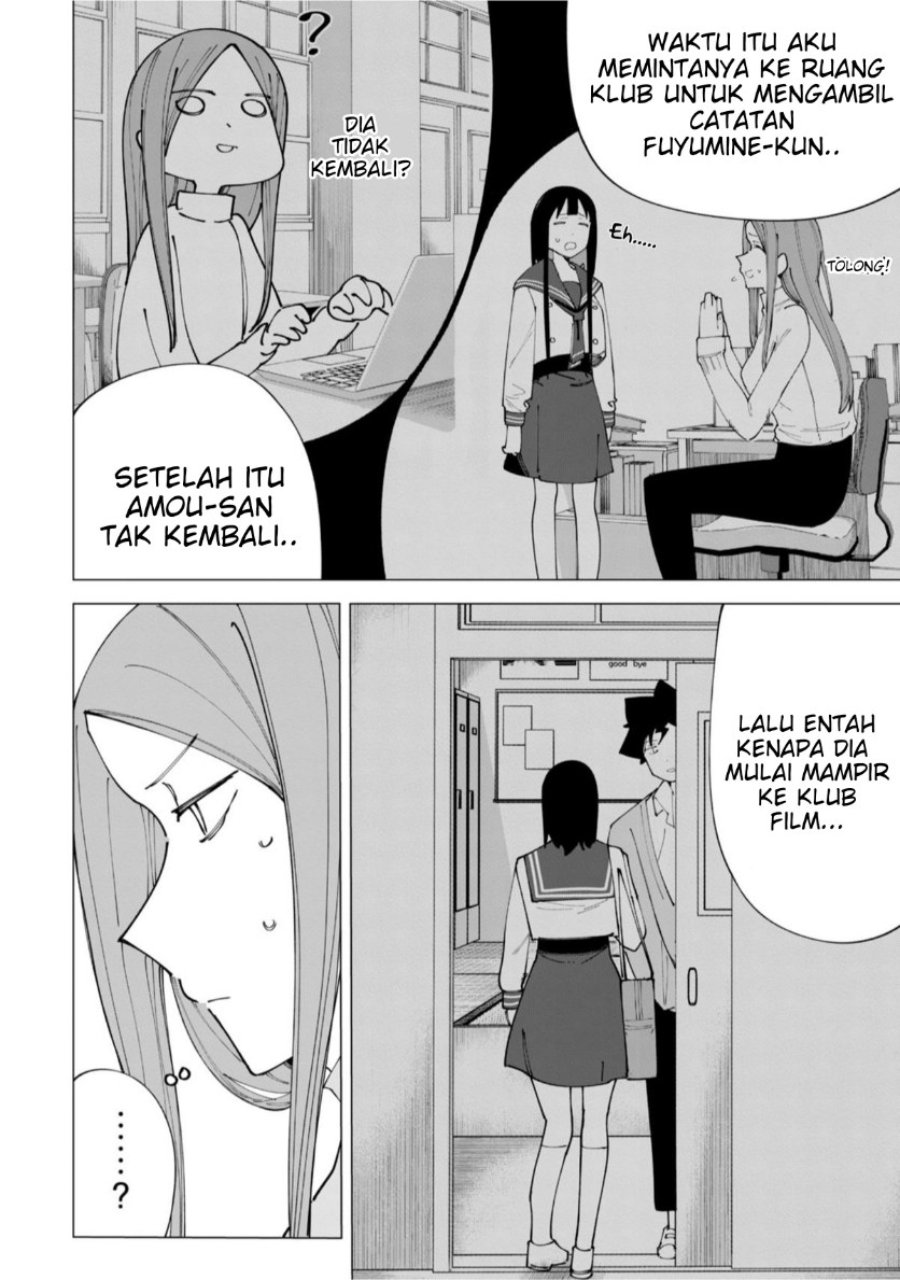 R15+ ja Dame desu ka? Chapter 19 - Page 4